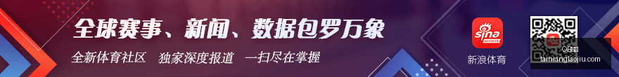 建立深厚友,谊需时日,斯波教练谈,OB体育,OB体育官网,OB体育app,OB体育直播